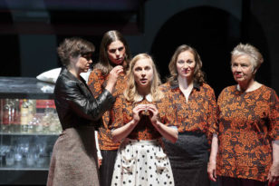 PREMIERE: "Mary Page Marlowe- eine Frau"